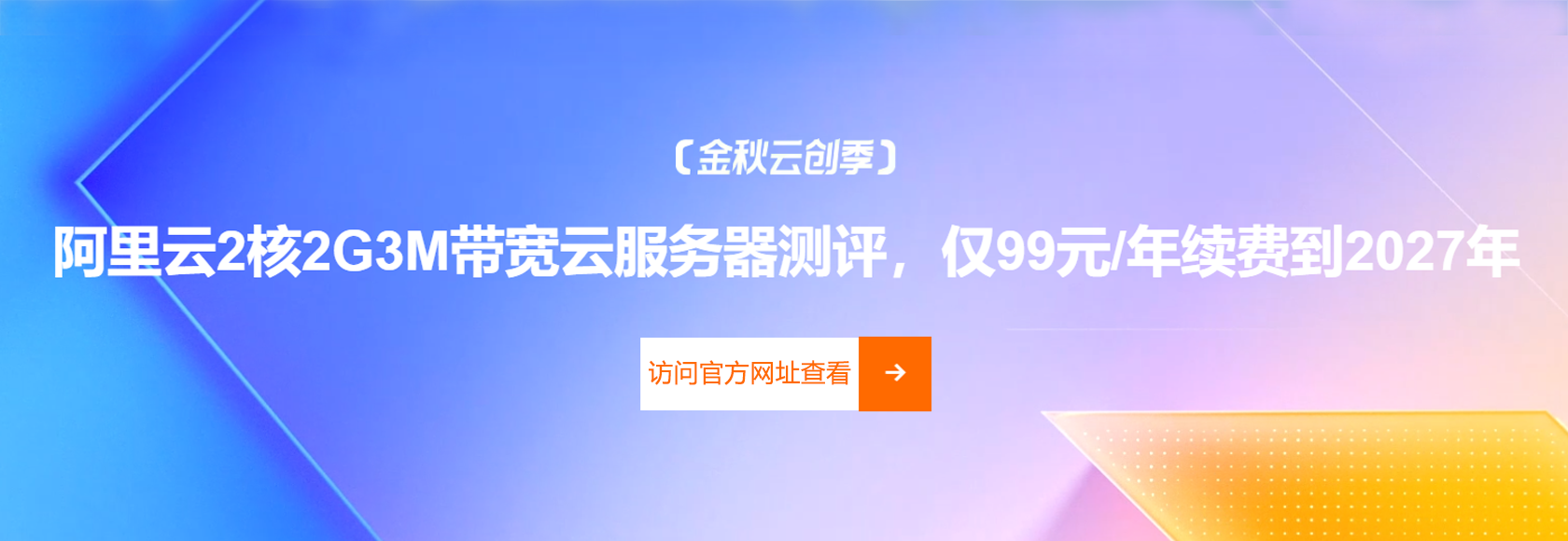 http://baidu.com